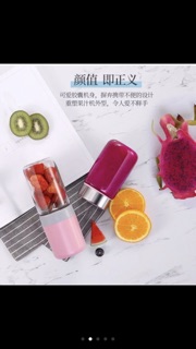 máy ranbem màu hồng ( tặng 1 bình thủy tinh detox 500ml )