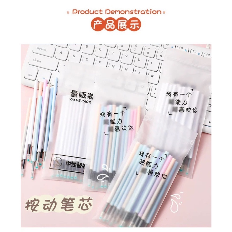 SET 20 RUỘT BÚT MỰC GEL ĐEN - NGÒI 0,5MM - DÙNG CHO LOẠI BÚT CÓ THỂ THÁO RỜI ĐỂ THAY RUỘT