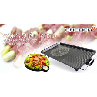 Vỉ nướng điện CUCHEN CHG-G1600W