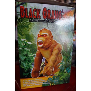 KING KONG NO.1064
