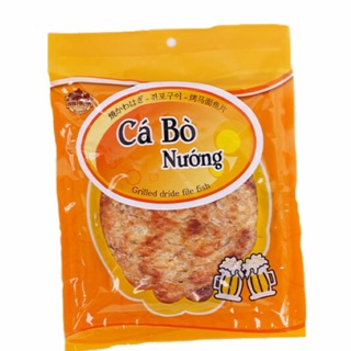 Cá bò nướng 70g/ 30g SEAFOOD