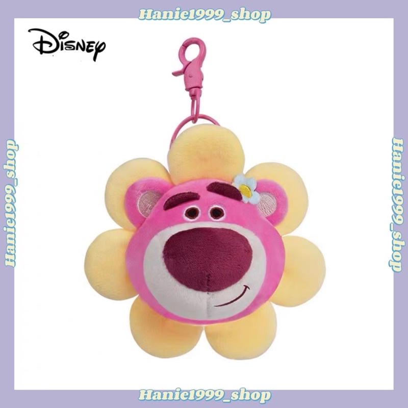 Túi gấu dâu Losto xinh xắn tặng kèm móc khoá Flowers