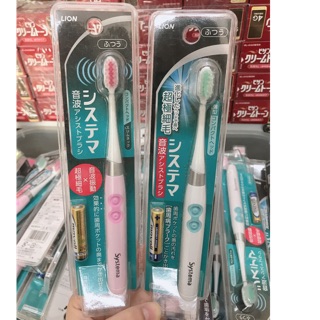 Bàn chải đánh răng pin Pro Sonic  lion
