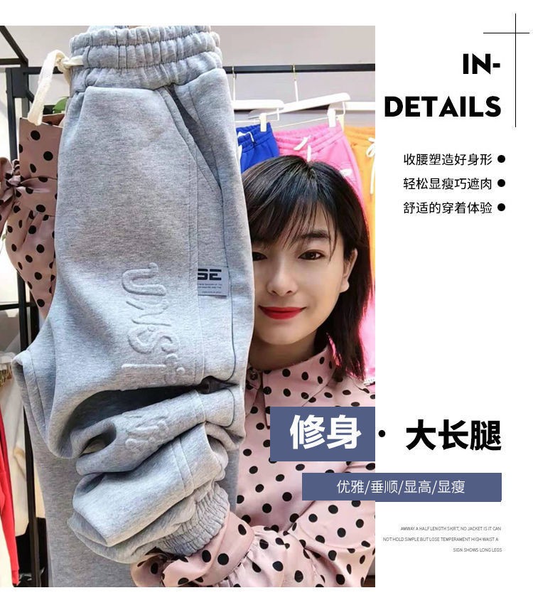 Quần Dài Nữ Ống Ôm Thời Trang Hàn 2021 | BigBuy360 - bigbuy360.vn