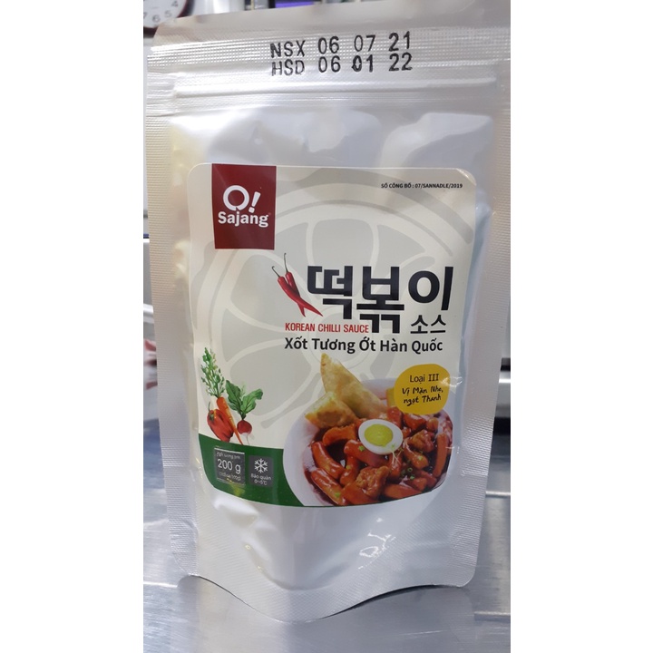 COMBO LẨU BÁNH GẠO HÀN QUỐC