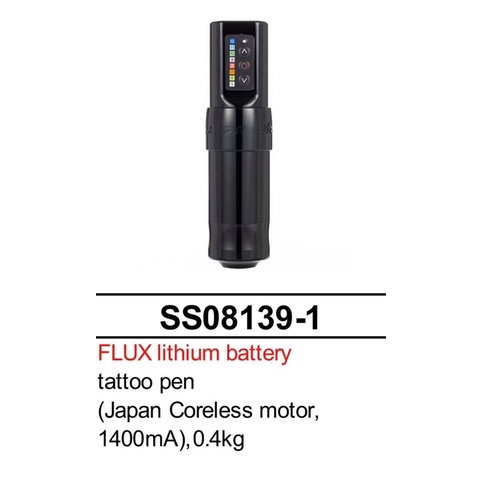 Máy Xăm Pen Tích Điện FLUX 2 Cục Pin