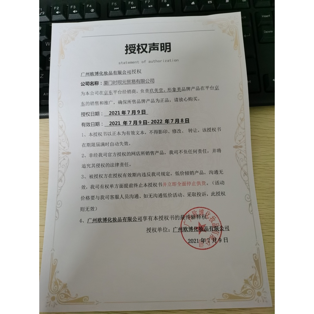 Giấy thấm dầu Holle giúp thấm hút nhờn, bụi bẩn trên da, ngăn ngừa viêm mụn, mụn đỏ làm trắng da, căng mịn dạng cuộn 5m | BigBuy360 - bigbuy360.vn