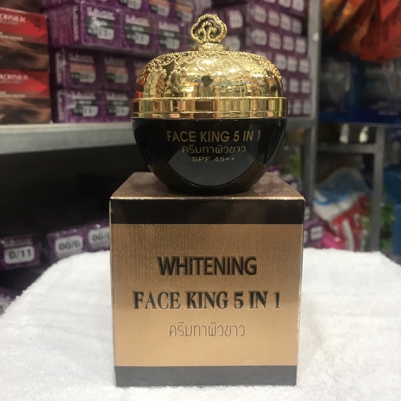 Kem Trắng Da-Chống Nắng -Giữ Ẩm KING 5 in 1 (Thái Lan) 30g