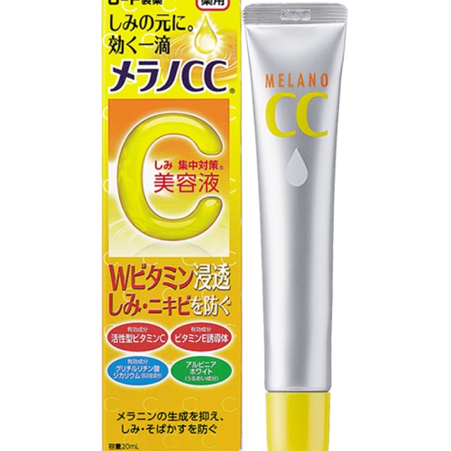 Serum CC Melano