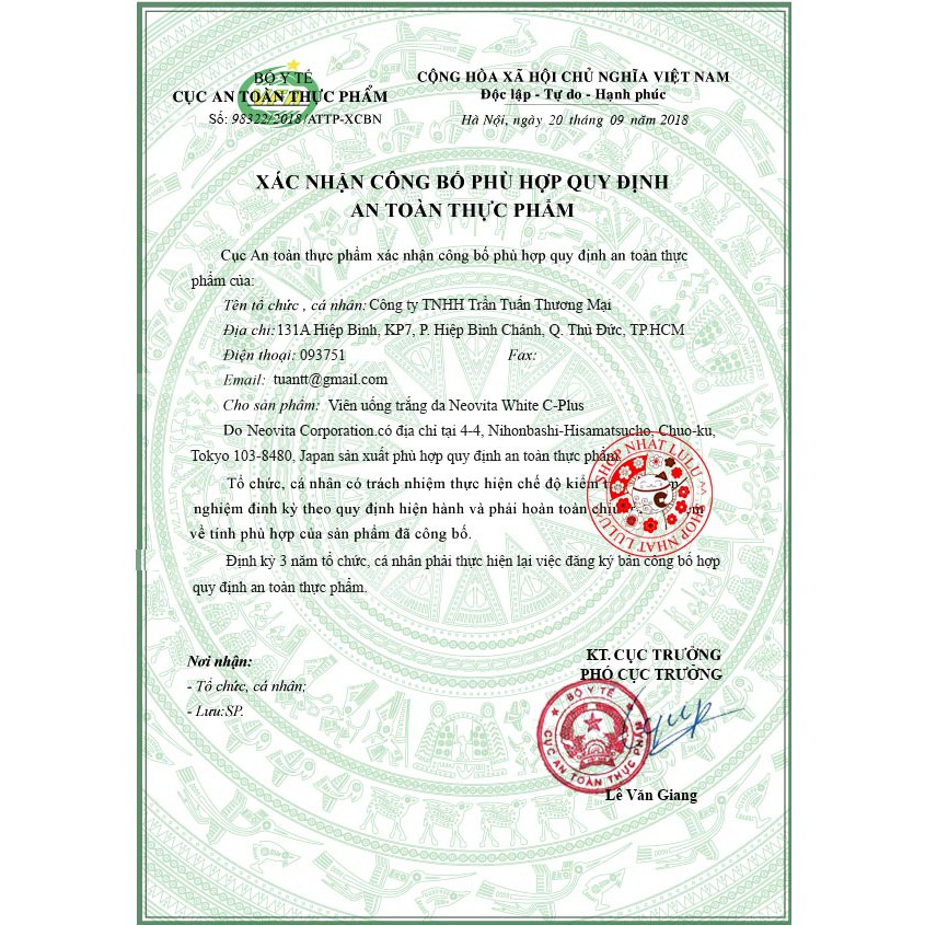 Viên uống trắng da, mờ thâm nám NeoVita White Plus 240 viên Nhật Bản | BigBuy360 - bigbuy360.vn