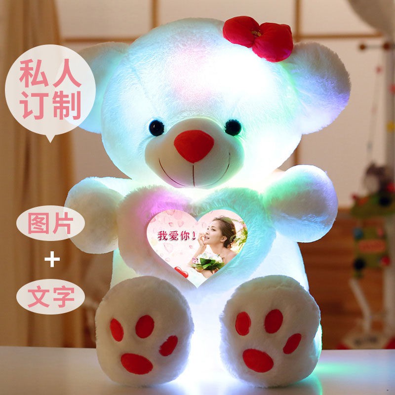 gấu bông đồ chơi búp bê sang trọng dễ thương cô gái ôm panda quà tặng sinh nhật cho bạn