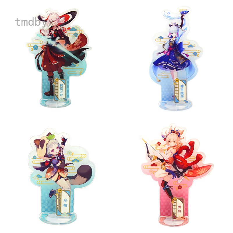 Mô hình nhân vật hoạt hình Genshin Impact Zhongli Xinyan để bàn trang trí