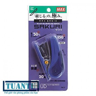 [Nhật Bản] Bấm kim trợ lực Max HD-10NLK (20 tờ/lần dập)