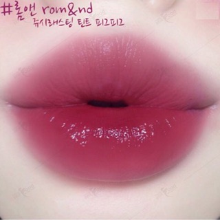 Son bóng Romand Juicy Lasting Tint
