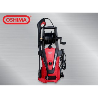 Máy xịt rửa oshima im5