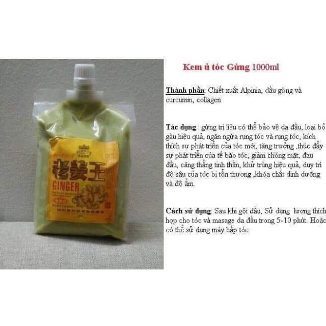 Dầu gội Gừng ngăn rụng tóc, Nóng- lạnh 1000g, giảm gầu lưu thông khí huyết cải thiện đau đầu mất ngủ...