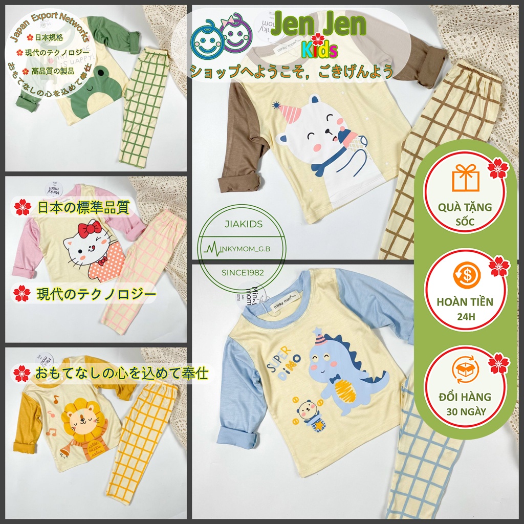Bộ Quần Áo Dài Tay cho Bé 9-27kg, Minky Mom, Thun lạnh, Thoáng mát, Korea Style, in Hoạt Hình Ngộ Nghĩnh, TD-IN46