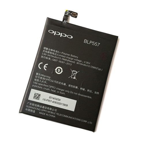 Pin Oppo N1 N1t N1w dung lượng 3610mAh - Model: BLP557