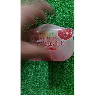 Xà bông T.H.â.M  MÔNG trái đào Mới