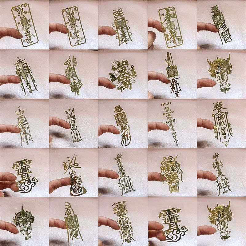 Miếng dán trang trí điện thoại bằng kim loại hình tượng Phật tài lộc cho xe hơi | BigBuy360 - bigbuy360.vn