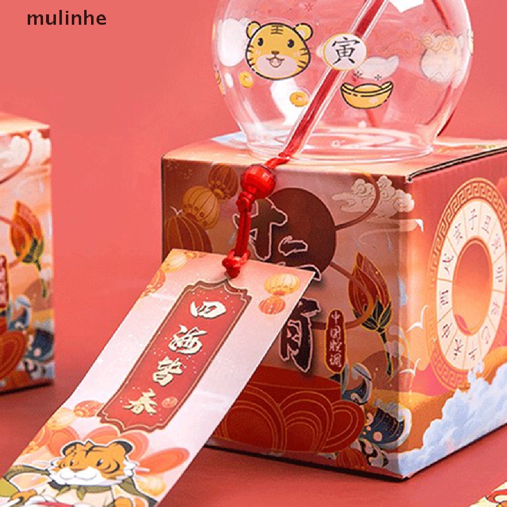1 Chuông Gió Treo Trang Trí Bằng Thủy Tinh Họa Tiết Hibiscus Phong Cách Nhật Bản Sáng Tạo
