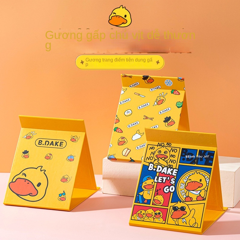 Gương Trang Điểm Gấp Gọn Bỏ Túi Để Bàn 70% In Chú Vịt Vàng Hoạt Hình Ttm161