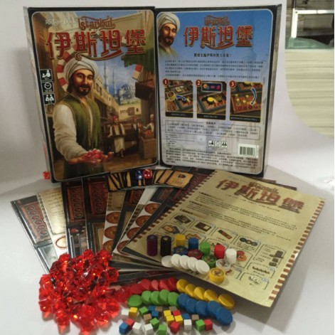 TRÒ CHƠI BOARD GAME ISTANBUL - THƯƠNG NHÂN TRUNG Á