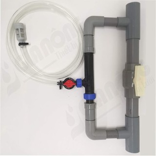 Bộ châm phân venturi phi 34 – Bộ Hút Phân Phi 34mm Gia Nông