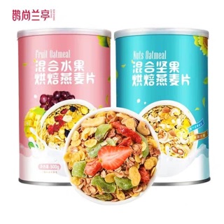 Ngũ cốc giảm cân & tăng cân