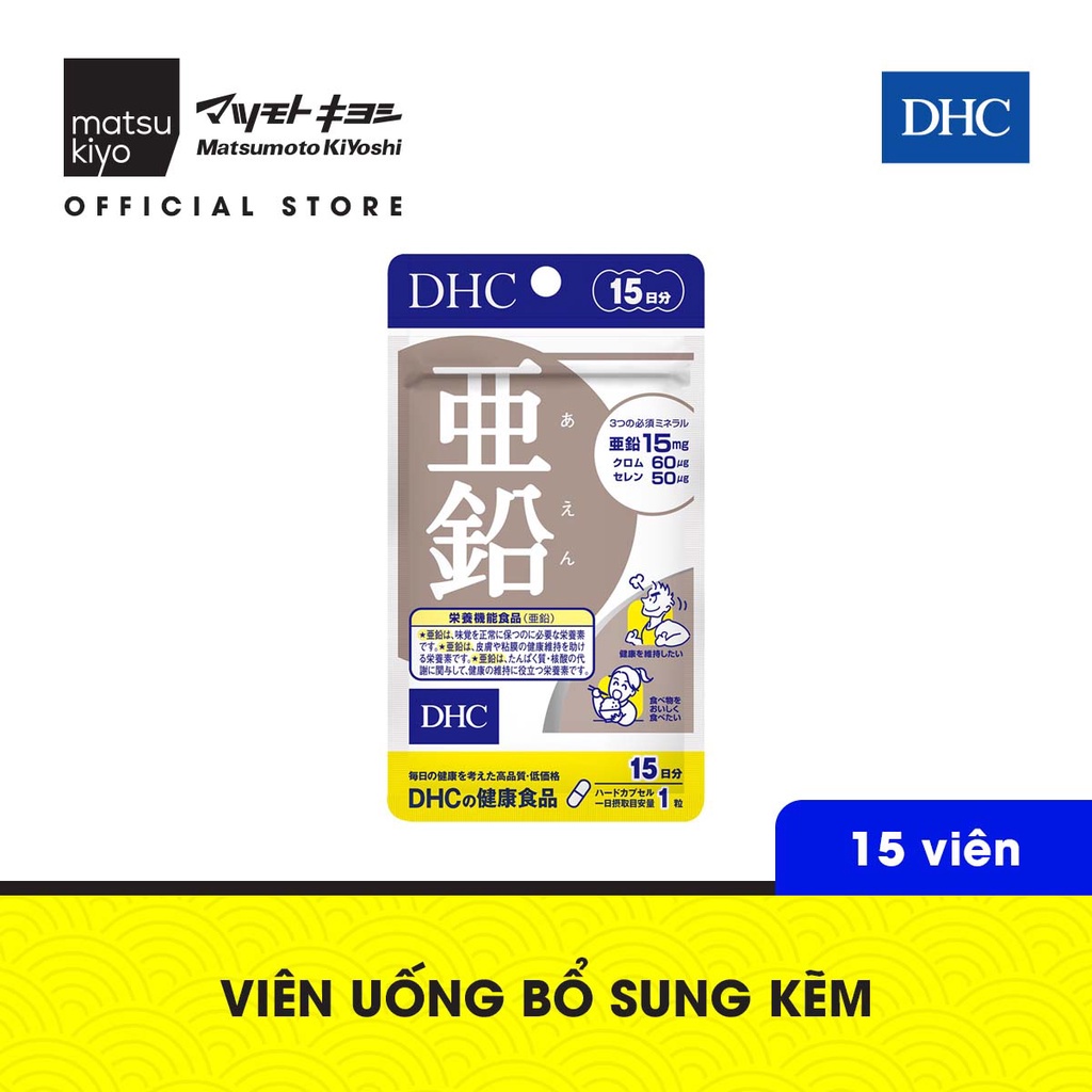 Viên uống bổ sung kẽm DHC Zinc - 15 viên/30 viên