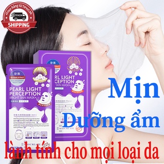 Maycreate Mặt Nạ Hyaluronic MC Cấp Nước Dưỡng Ẩm Da Mặt Moisturizing Skin Care Face Mask  mặt nạ trân châu dưỡng ẩm