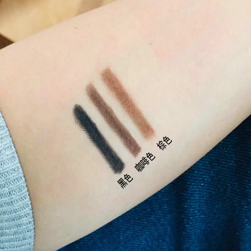 [Hàng mới về] Bút Kẻ Mắt / Chân Mày Dạng Gel MKNK Kháng Nước 3 Màu Tùy Chọn