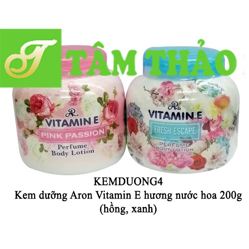 Kem dưỡng Aron Vitamin E hương nước hoa 200g 8850722046068, 8850722046020, 8850722046044
