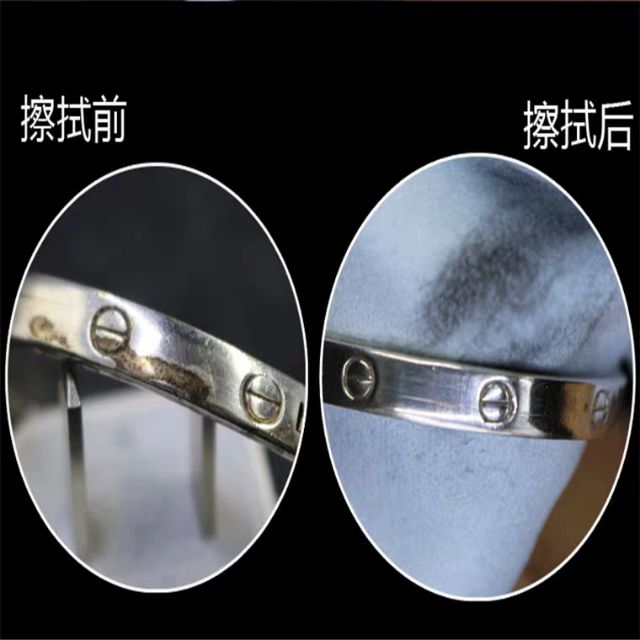 Dụng Cụ Đánh Bóng Trang Sức BZ1003 Bằng Bạc Chống Xỉn Màu