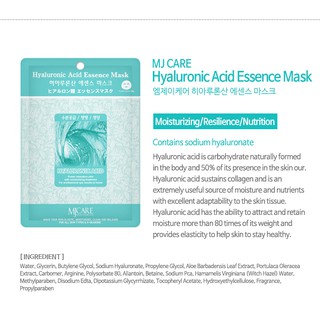 Resilience Mjcare 10ea Essence Mask Sheet (7 Types)