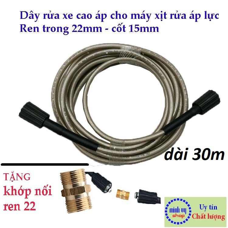 Dây cao áp cho máy rửa xe 30m- Tặng Khớp Nối Dây