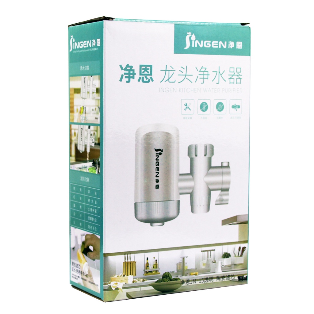 Đầu lọc nước sạch tại vòi Jingen JN-15 tiện lợi, an toàn,  loại bỏ bụi bặm, tạp chất, không mùi clo, dễ tháo rời vệ sinh