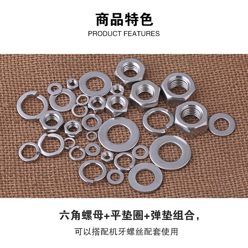 Đai Ốc Lục Giác Bằng Thép Không Gỉ 316 / 304 m3m4m5m6 Chuyên Dụng