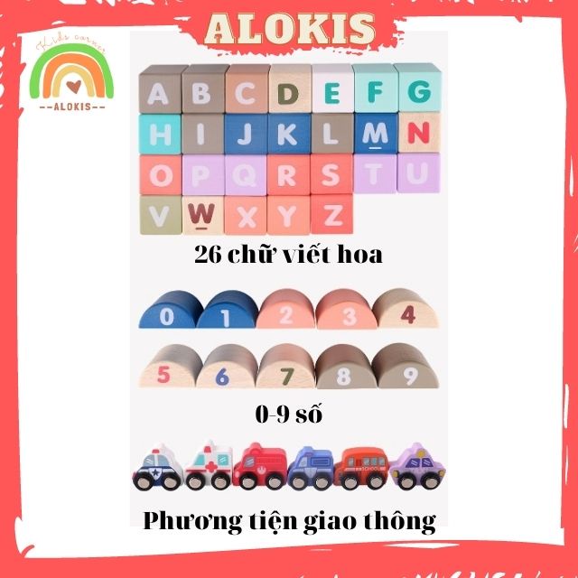 Đồ Chơi Lắp Ráp Mô Hình Thành Phố Giao Thông Thu Nhỏ Bằng Gỗ. Giáo Dục Phát Triển Trí Thông Minh Sáng Tạo Cho Bé- ALOKIS