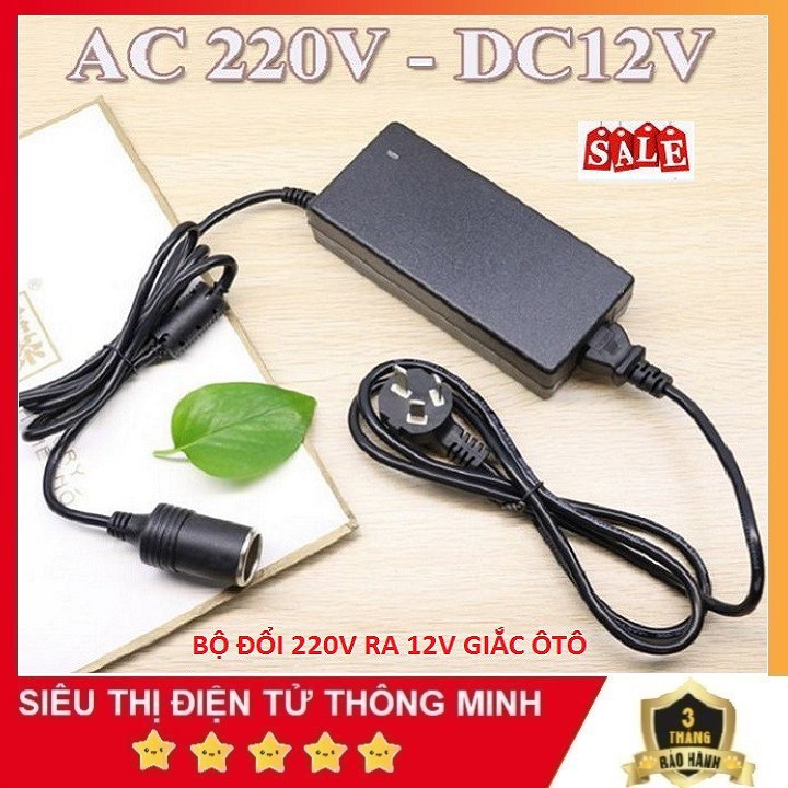 Bộ Đổi Nguồn Adapter, Bộ Chuyển Đổi Nguồn Điện 220V Đầu Cắm Ôtô 12V / 60W /5A