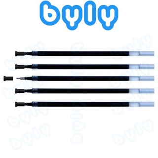 [Ship hoả tốc] Ruột Bút Gel 𝑻𝒉𝒊𝒆̂𝒏 𝑳𝒐𝒏𝒈 | GR-04 - ByLy Store