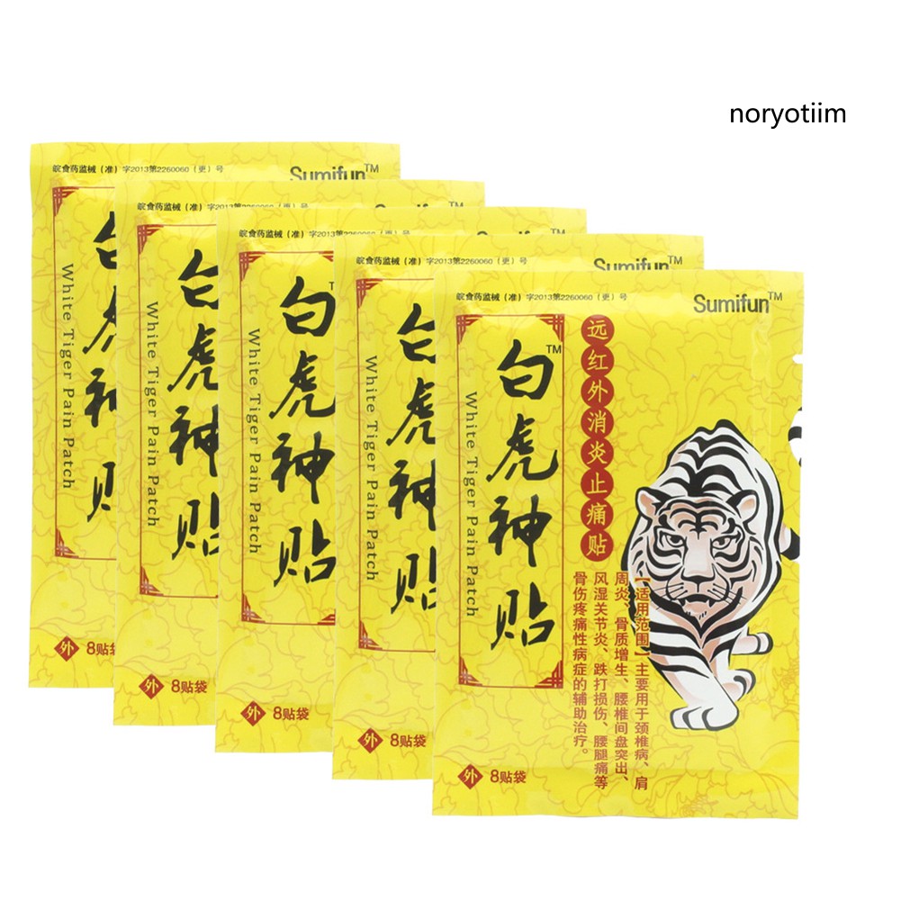 Set 8 miếng dán massage giảm đau cơ bắp hiệu quả