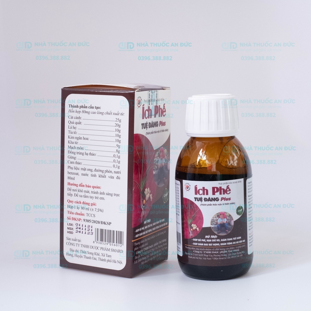 Siro Bổ Phế, Siro Ho Ích Phế Tuệ Đăng Plus - 80mL - Nhà thuốc An Đức