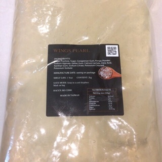 Trân châu trắng.thùng 6 gói 2kg