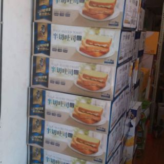 1 thung banh Sanwich 2 kg