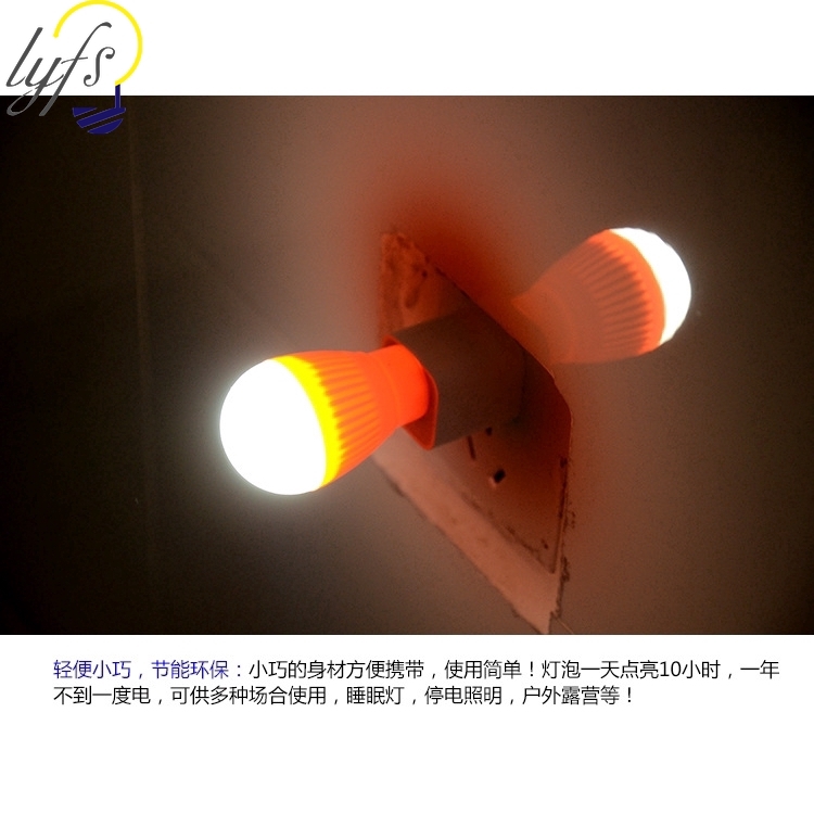 Đèn LED cổng USB mini tiết kiệm năng lượng chất lượng cao | BigBuy360 - bigbuy360.vn