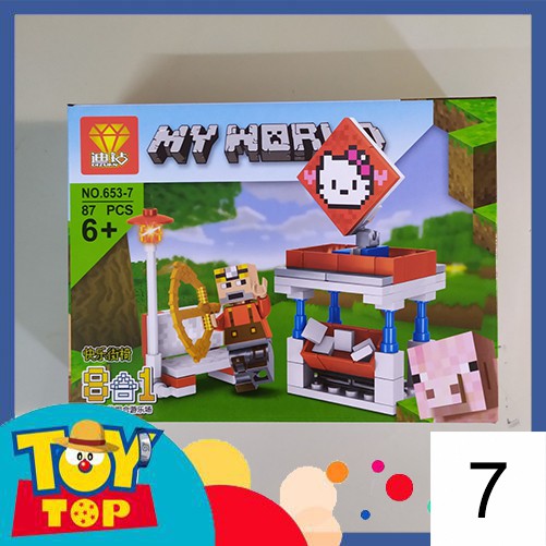 Đồ chơi lắp ráp ghép minecraft xếp hình thế giới vuông my world khu vui chơi giải trí đu quay xích đu No.653