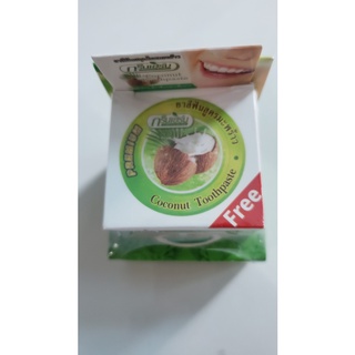 Cao Trắng Răng Thái Lan Herbal Clove Toothpaste