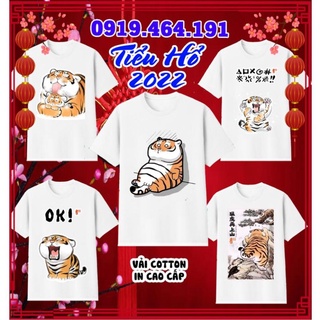 Áo thun HQ 2022 hổ cute, áo thun tiểu hổ không chữ, áo hổ cute, vải cotton mát mịn, nhiều mẫu (có size trẻ em)