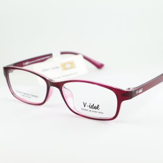 Gọng kính trẻ em v-idol v8144jf swn